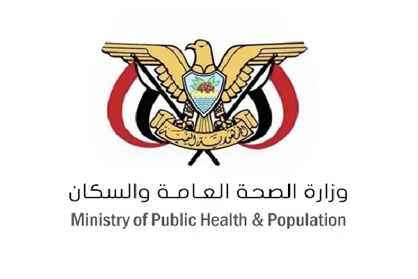Certification mark